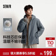 森馬（Semir）王安宇同款棉服男發(fā)熱科技棉外套三防25冬保暖棉衣109725112104