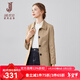 經(jīng)典故事（JANE STORY）經(jīng)典故事2025春秋新款卡其色中長(cháng)款風(fēng)衣外套女高級感小個(gè)子大衣 U05杏色 XL
