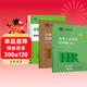 備考2025年企業(yè)人力資源管理師四級教材+年未來(lái)歷年真題試卷 基礎知識+人力資源師四級考試用書(shū) 第四版 3本套中國勞動(dòng)社會(huì )保障出版社