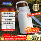 GLASSLOCK便攜式恒溫燒水壺1.2L保溫家用旅行電加熱恒溫水杯戶(hù)外保溫壺316母嬰級不銹鋼
