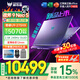 宏碁（acer）宏基掠奪者戰斧9NeoS【2026年補貼15%】5070顯卡學(xué)生高性能電競設計游戲本筆記本電腦 【戰斧9NeoS】U9HX 5070【16G】 1T 官方標配【2.5K+240Hz高刷