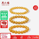 周六福雞油黃蜜蠟手串男女款手鏈新年生日禮物 J1923806直徑約12mm 20cm