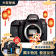 佳能/Canon 5D3 5D4 5D2 6D 6D2 7D2 5DSR 全畫(huà)幅二手單反數碼相機 佳能 6D Mark II機身 99成新