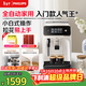 飛利浦（PHILIPS）黑珍珠咖啡機/意式 美式全自動(dòng)家用辦公室咖啡機研磨一體EP1221/69 年貨節送禮