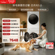 松下（Panasonic）白月光5.0洗烘套裝10KG滾筒洗衣機全自動(dòng)+10KG烘干機 專(zhuān)業(yè)除毛養寵家庭優(yōu)選 81F1+81FR1