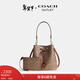蔻馳（COACH）【新年禮物】奧萊女士女包經(jīng)典標志ROWAN水桶包單肩斜挎包通勤 IM/棕黃色/棕色
