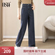 歐莎（OSA）高腰直筒牛仔褲女2025秋季新款寬松休閑闊腿褲顯瘦長(cháng)褲子百搭氣質(zhì) 牛仔藍色-A條碼 L