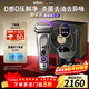 博朗9系巔峰版2.0清潔護理中心電動(dòng)剃須刀整機德國進(jìn)口往復式禮盒款送男朋友老公生日禮物 男