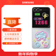三星（SAMSUNG）Galaxy Z Flip6 原裝智能主題保護殼 手機套 原廠(chǎng)手機殼 透明