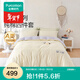 全棉時(shí)代床品四件套100%純棉無(wú)熒光劑床單被套枕套床上用品 1.8m熊寶合集-紫(適配2.2*2.4m)