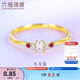 六福珠寶  18K金紅寶石鉆石戒指閉口戒送女友  cMDSKR0038Y 13號-總重1.08克