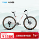 千里達V35PRO禧瑪諾10速桶軸通勤學(xué)生男女單車(chē)碳纖維越野競速山地自行車(chē) A1珍珠白 10速 29*17.5英寸推薦:175-185cm左右 10速
