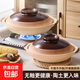 老式土砂鍋燉鍋家用燃氣小號陶瓷煲湯瓦煲商用干燒煲仔飯專(zhuān)用沙鍋 2.2L-(3-6人份)天然無(wú)釉砂鍋 2.2L