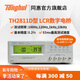 同惠（Tonghui） TH2811D/TL2812D LCR數字電橋，LCR測試儀 TH2811D（精度0.2%）