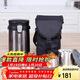 樂(lè )扣樂(lè )扣（LOCK&LOCK）三層便攜式304不銹鋼保溫飯盒保溫桶便當盒+飯盒包 深灰色2L