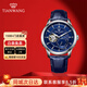 天王（TIAN WANG）男士手表皮帶鏤空機械表防水品牌國表情人節禮物送老公5963 藍盤(pán)藍帶5963