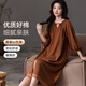 已朵老錢(qián)風(fēng)純棉睡裙女春秋季長(cháng)袖睡衣大碼連衣裙休閑寬松家居服可外穿