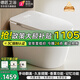 德匠智能馬桶智能一體機無(wú)水壓限制帶水箱全自動(dòng)泡沫盾自動(dòng)翻蓋Q32 Q32 白標配 手動(dòng)翻蓋+帶水箱 250/305/350/400坑距下單備注