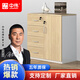中偉木質(zhì)二門(mén)儲物柜文件柜帶鎖小柜子員工辦公柜辦公柜子矮柜抽屜款