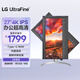 LG 27英寸4K顯示器 IPS Type-C90W快充 HDR400 內置音箱 電腦顯示屏 適用PS5 27UP850K
