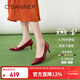 千百度（C.BANNER）【靜音系列】騏驥紅時(shí)裝單鞋都市高跟鞋A23105318 紅色 38