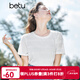 百圖betu女裝夏季新款T恤立體提花肌理寬松圓領(lǐng)短袖T恤女2304T12 米白 M