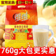 高鈣維維豆奶粉760克家庭歡樂(lè )裝速溶豆奶粉學(xué)生老人營(yíng)養早餐 維維豆奶粉760克23包袋 1大袋