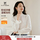 香影法式白色蕾絲衫女2025秋冬新款半高領(lǐng)正肩打底衫氣質(zhì)鏤空上衣 鷺白 L 165/88A/110-125斤