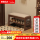 家逸實(shí)木換鞋凳入戶(hù)門(mén)口穿鞋凳高級感鞋架鞋柜床尾凳長(cháng)條坐凳可儲物 60cm胡桃色【可儲物】