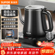 蘇泊爾（SUPOR）自動(dòng)上水壺多段恒溫煮茶泡茶燒水壺電熱水壺電茶爐開(kāi)水壺304不銹鋼電水壺保溫家用辦公SW-08C06