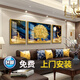 宜巢 沙發(fā)背景墻裝飾畫(huà)客廳沙發(fā)后面掛畫(huà)現代三聯(lián)畫(huà)免打孔 A 福祿雙全 左右60*80中間110*80烤瓷/鑲鉆畫(huà)