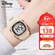 迪士尼（Disney）電子手表女初高中學(xué)生運動(dòng)防水女孩多功能數顯電子表MK-15353M