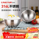 凌豐（LINKFAIR） 316L不銹鋼碗雙層加厚隔熱湯碗米飯碗成人兒童學(xué)生碗 福瑞雙層防燙碗