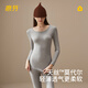 意芬莫代爾薄款秋衣女士?jì)却┍Ｅ瘍纫聠渭弦碌皖I(lǐng)修身打底衫 204-麻灰 【莫代爾棉-單件上衣】 XL