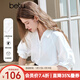 百圖betu女裝2025夏季新款襯衫法式插肩泡泡袖七分袖襯衫女2503D14 白色 XS