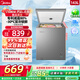 美的（Midea）專(zhuān)利減霜KMF囤貨冰柜冷藏冷凍冷柜轉換節能大冰柜臥式家用商用冰柜小冰柜 143L 專(zhuān)利80%減霜143KMF