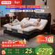 京東京造EasyZzz電動(dòng)床雙重按摩HIFI音響智能床Max+撐腰床墊套裝1.8×2米