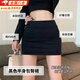 蕉京包臀裙黑色半身裙女生短裙子黑色半裙灰色半身裙夏季圣誕元旦禮物 【時(shí)尚百搭款】半身包臀裙（深邃黑） 均碼 【建議80-120斤】