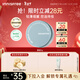 悅詩(shī)風(fēng)吟（innisfree）控油礦物質(zhì)散粉5g持久定妝帶粉撲隱匿毛孔油皮啞光新年情人節禮物