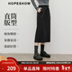 紅袖（hopeshow）超好看百搭半身裙2025冬季新款女裝系帶松緊腰顯瘦直筒氣質(zhì)中長(cháng)裙 黑灰090 M
