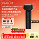 小適（showsee）電動(dòng)往復式三刀頭剃須刀全身水洗便攜刮胡刀送男友送父親生日圣誕節禮物 F601-BK