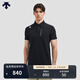 DESCENTE迪桑特TRAINING系列綜訓TOUGH男士短袖POLO衫夏季 BK-黑色 L (175/96A)