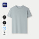 HLA海瀾之家短袖T恤男圓領(lǐng)修身涼感短袖男夏季