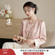 香影新中式國風(fēng)短外套女2026春季新款盤(pán)扣流蘇正肩設計感宋錦上衣 粉紅 S