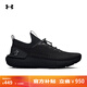 安德瑪（Under Armour）秋冬HOVR Phantom 3 SE男女運動(dòng)休閑鞋3026610黑色001 40