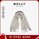 巴利（BALLY）通用厚絨羊毛圍巾 6309641 米白色 200*35【新年禮物】