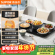 蘇泊爾（SUPOR）暖菜板 飯菜保溫板熱菜板 加熱桌墊菜板 烘干發(fā)酵暖酒保溫板（方形） BF6040A805J