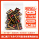狄妮詩(shī)瑞士進(jìn)口巧克力72%可可黑巧swiss delice可可脂混合黑巧克力排塊 72%黑巧500克約86顆【散稱(chēng)27.3月】