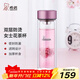 希諾（heenoor）雙層玻璃杯家用女士帶濾網(wǎng)個(gè)性潮流清新花茶杯隔熱防燙便攜水杯 珠光桃紅220ml