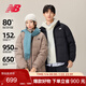 NEW BALANCE25年男款休閑百搭保暖運動(dòng)羽絨服NPF47041 BK XL